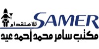 sameroffice.com.sa